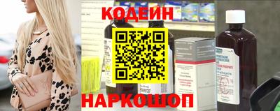 Альфа ПВП Малгобек