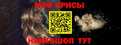 кокаин премиум Можга