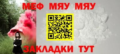 mix Моздок