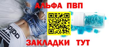 MDMA Premium VHQ Малоярославец