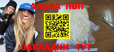 MDMA Premium VHQ Малоярославец