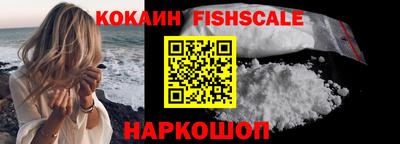 MDMA Premium VHQ Малоярославец