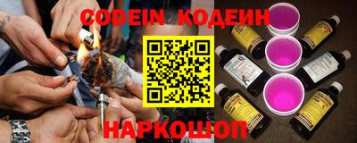 MDMA Premium VHQ Малоярославец