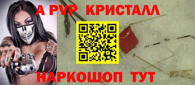 MDMA Premium VHQ Малоярославец