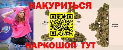 mix Моздок