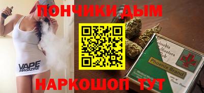 MDMA Premium VHQ Малоярославец