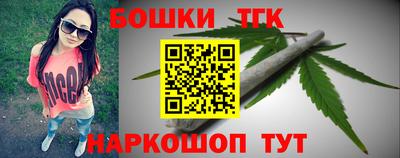 Альфа ПВП Малгобек
