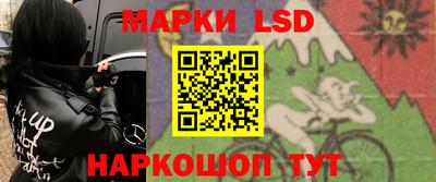 mix Моздок