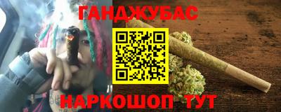 MDMA Premium VHQ Малоярославец