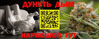 MDMA Premium VHQ Малоярославец