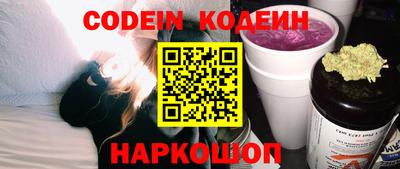 MDMA Premium VHQ Малоярославец