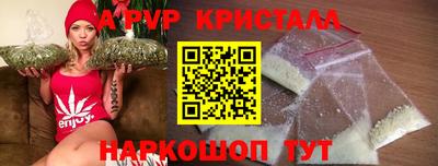 MDMA Premium VHQ Малоярославец