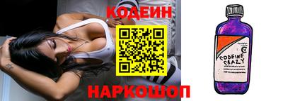MDMA Premium VHQ Малоярославец