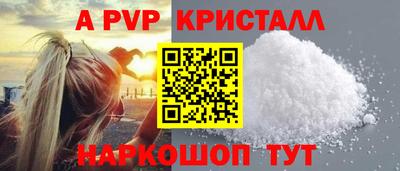 кокаин премиум Можга
