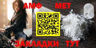 MDMA Premium VHQ Малоярославец