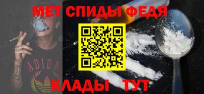 MDMA Premium VHQ Малоярославец