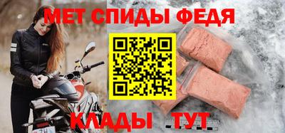 кокаин Можайск