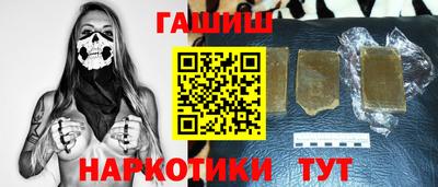 MDMA Premium VHQ Малоярославец