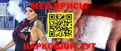 Альфа ПВП Малгобек