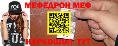 Альфа ПВП Малгобек