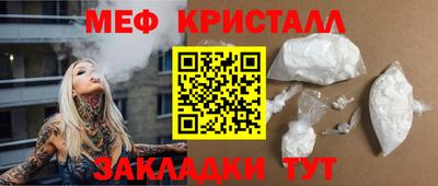 Альфа ПВП Малгобек