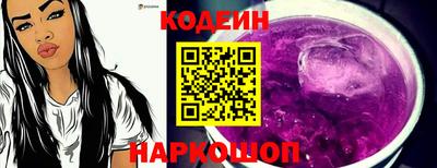 mix Моздок